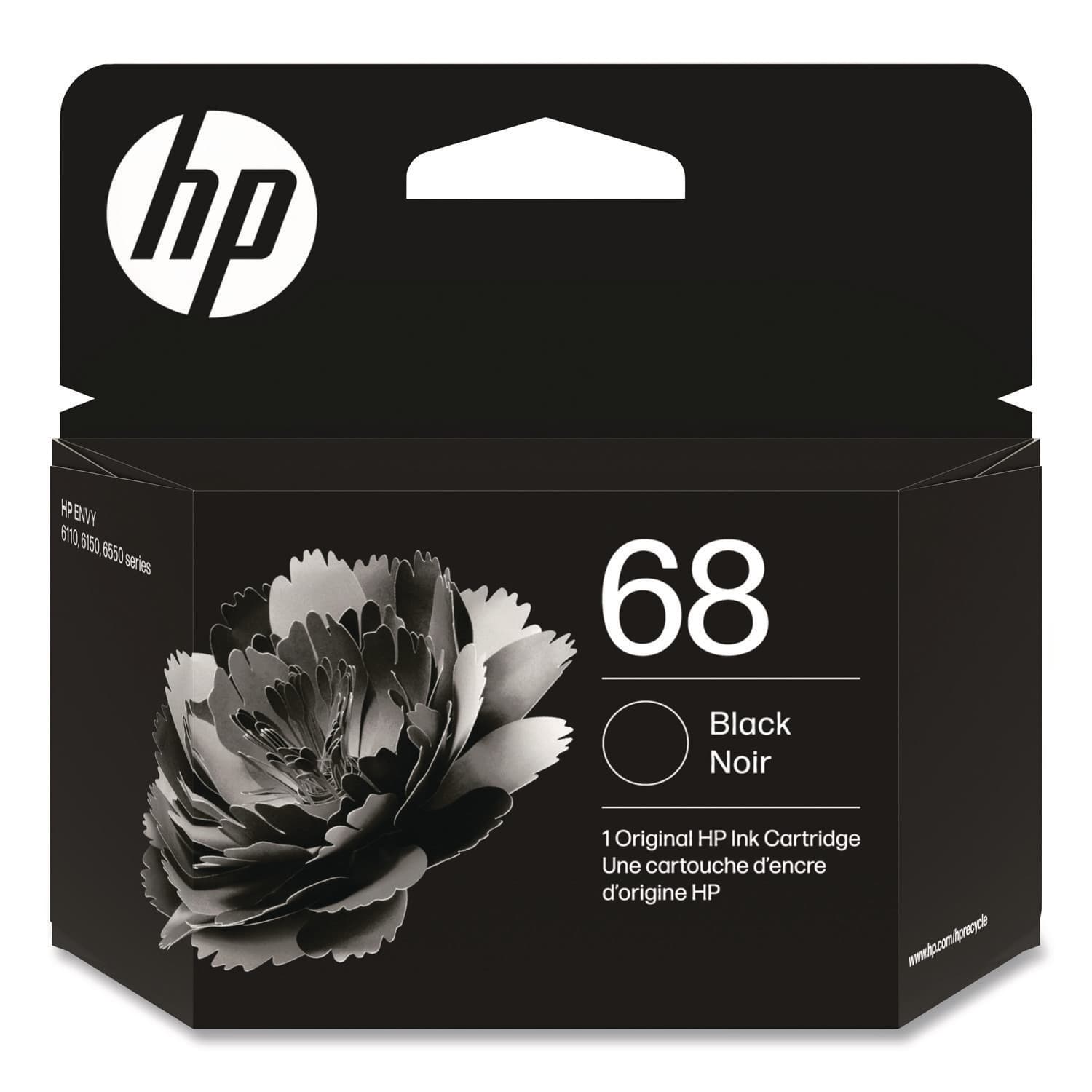 HP 68 Black Original Ink Cartridge (7FP21TN)