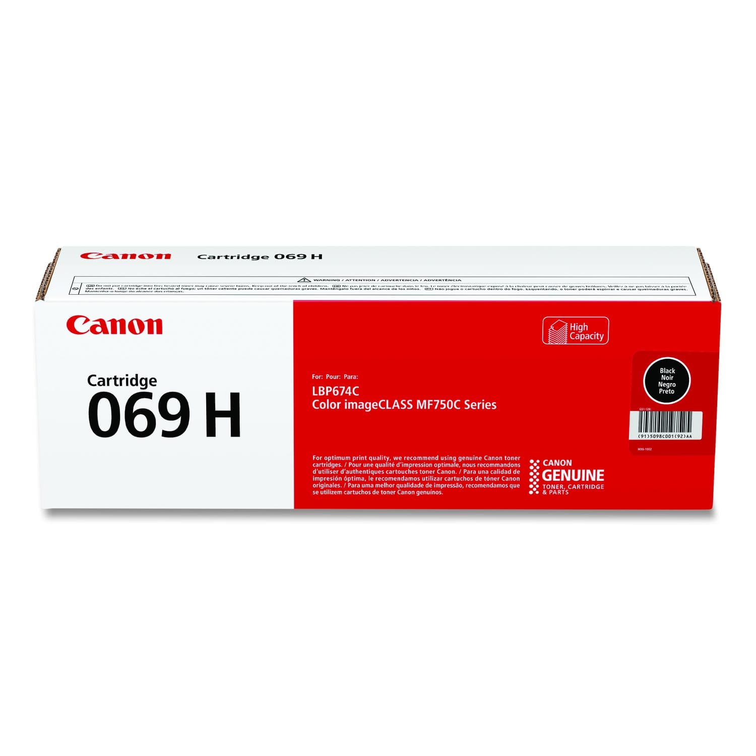 Canon 069H High-Yield Toner, 7,600 Page-Yield, Black (5098C001)